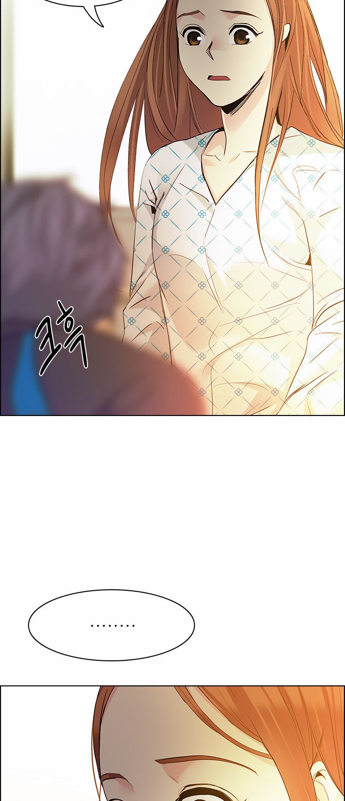 Page 53 of Chapter 148