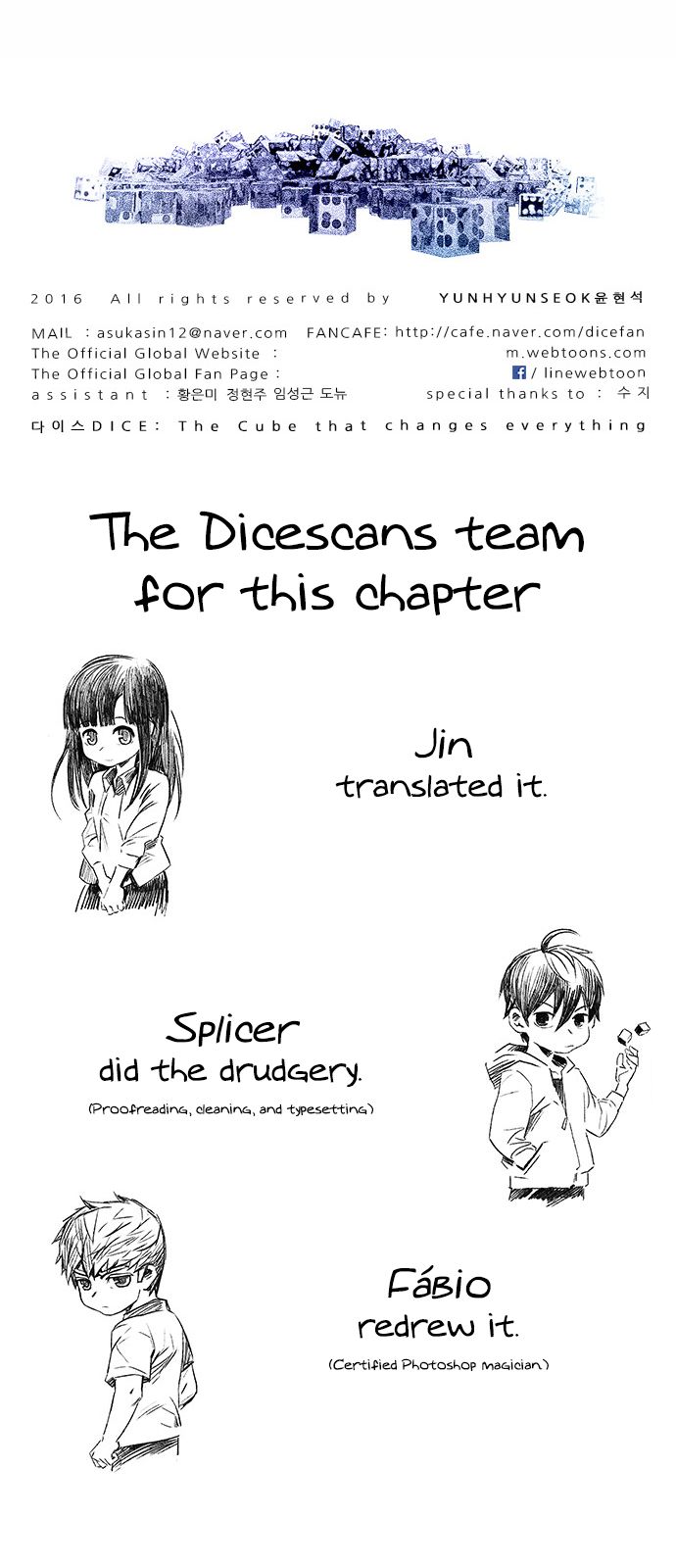 Page 62 of Chapter 148