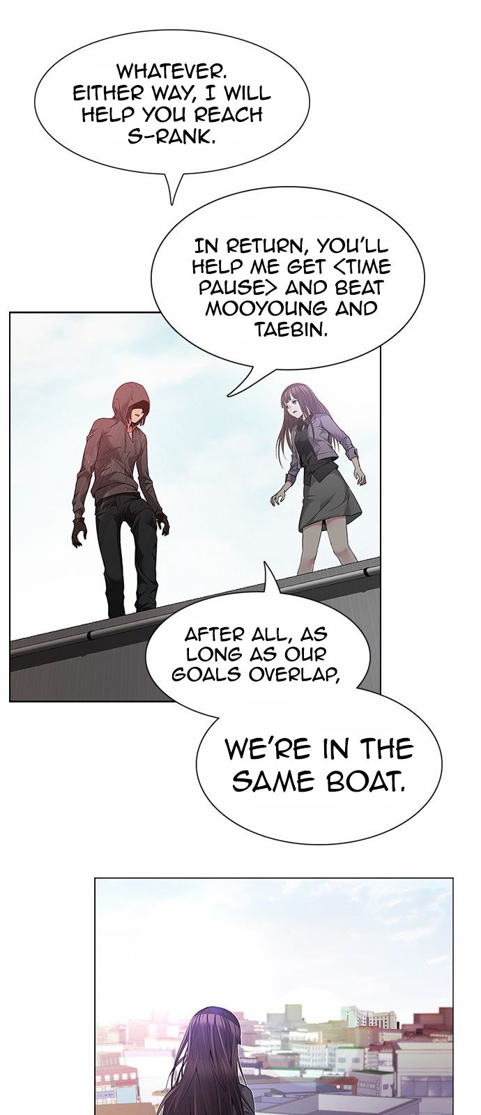 Page 1 of Chapter 149