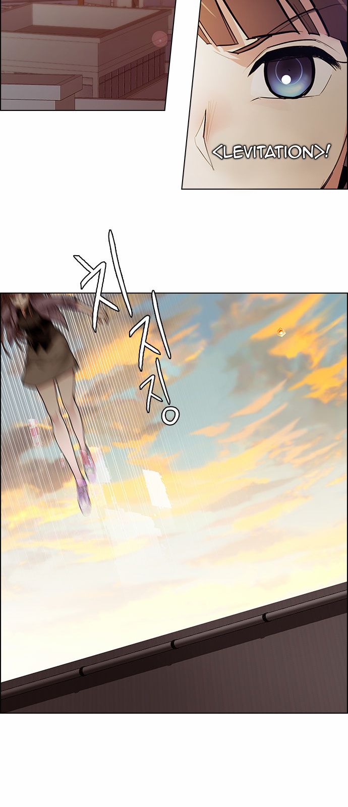 Page 6 of Chapter 149