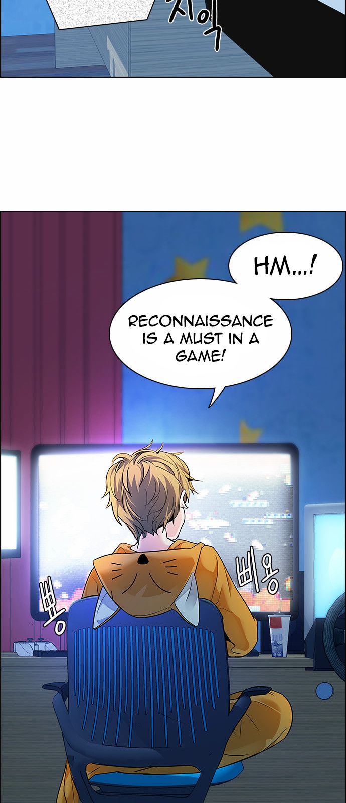Page 10 of Chapter 149