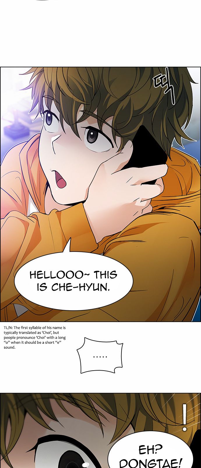 Page 13 of Chapter 149