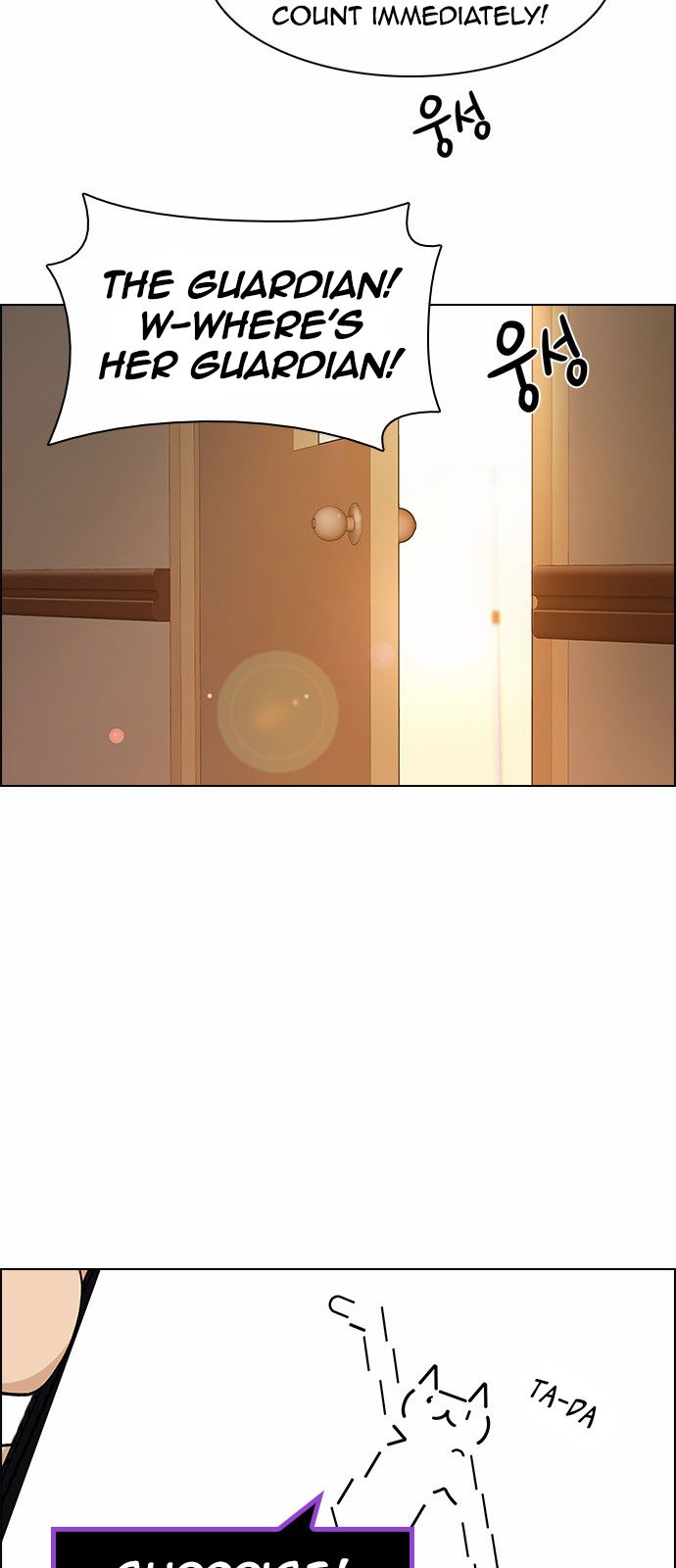 Page 18 of Chapter 149
