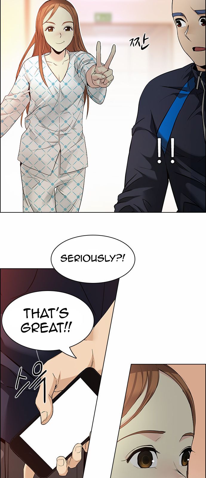 Page 24 of Chapter 149