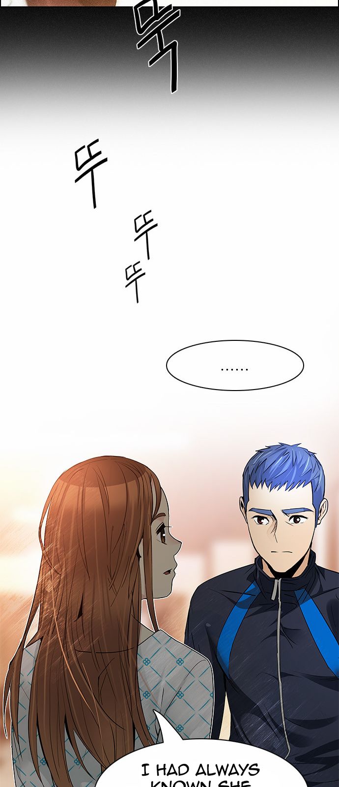 Page 29 of Chapter 149