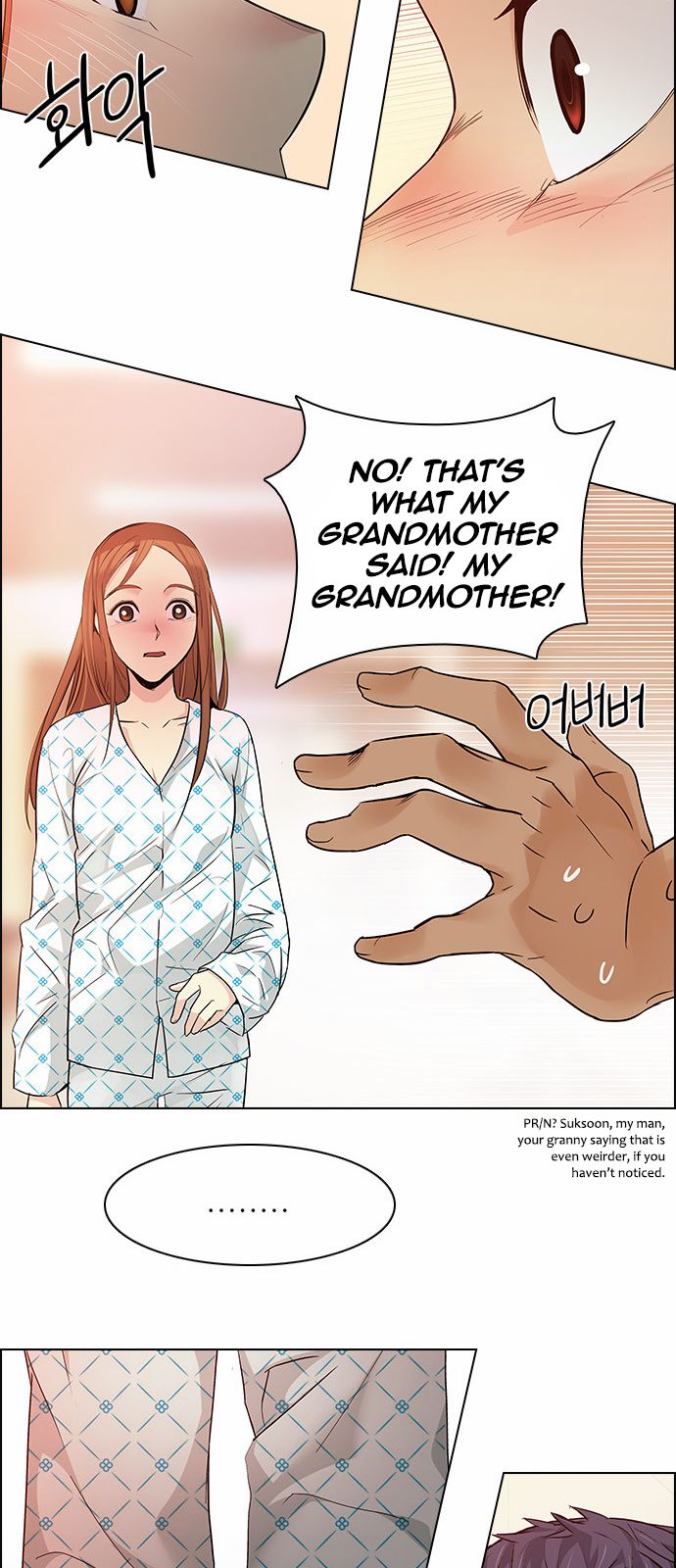 Page 33 of Chapter 149