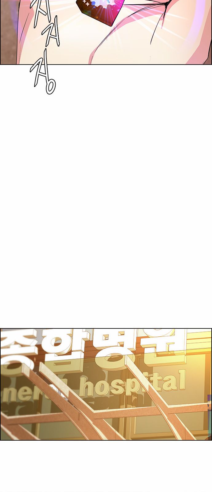 Page 50 of Chapter 149
