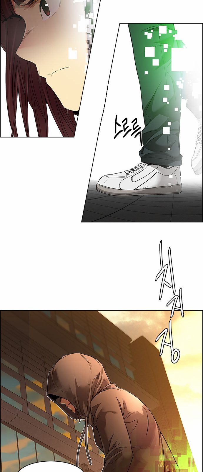 Page 56 of Chapter 149