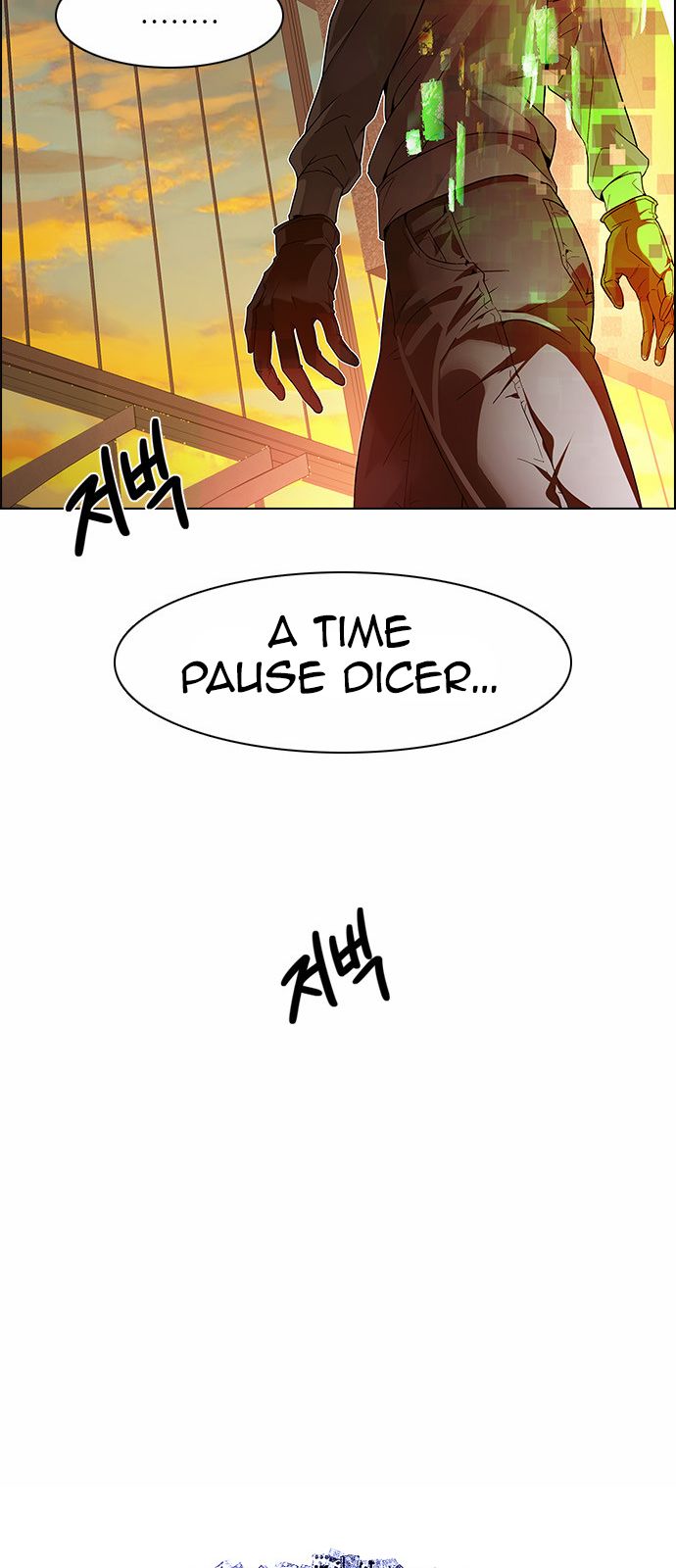Page 57 of Chapter 149