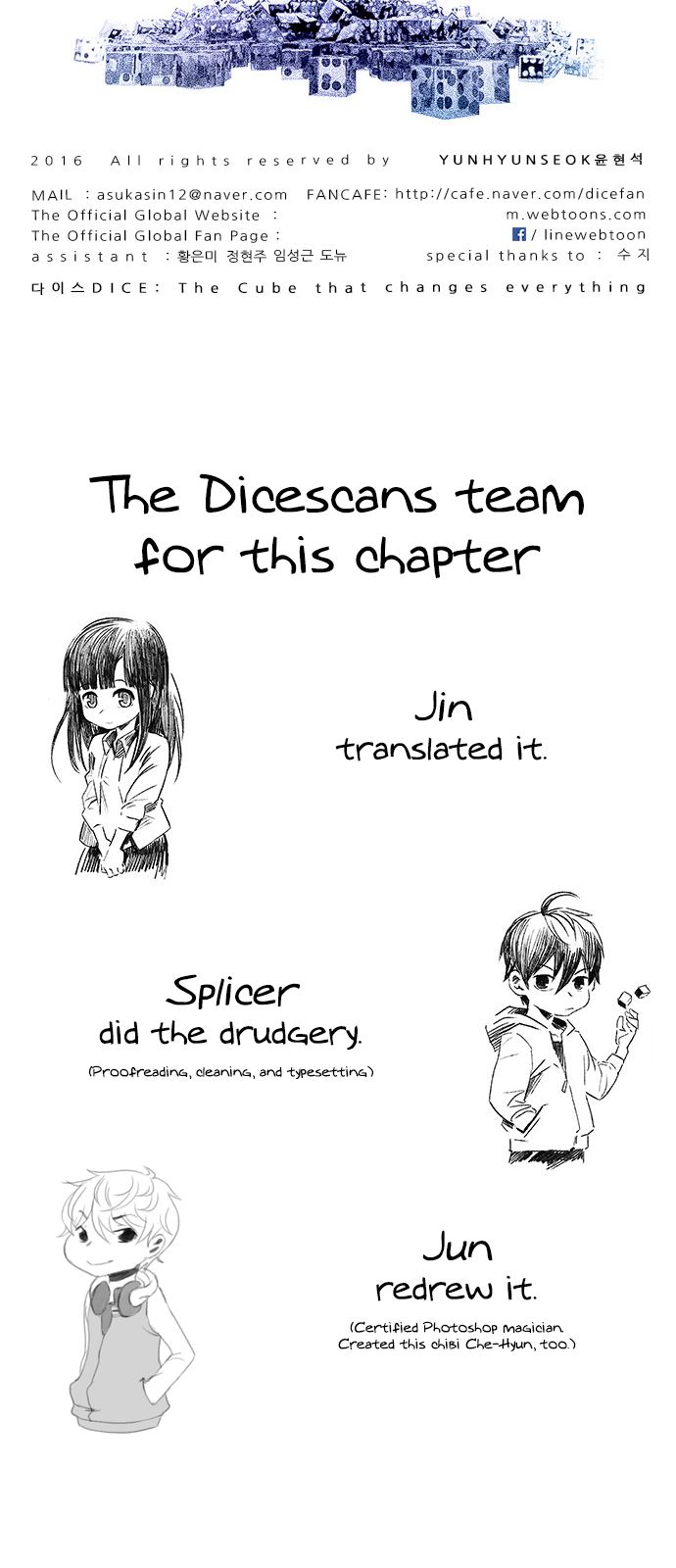 Page 58 of Chapter 149