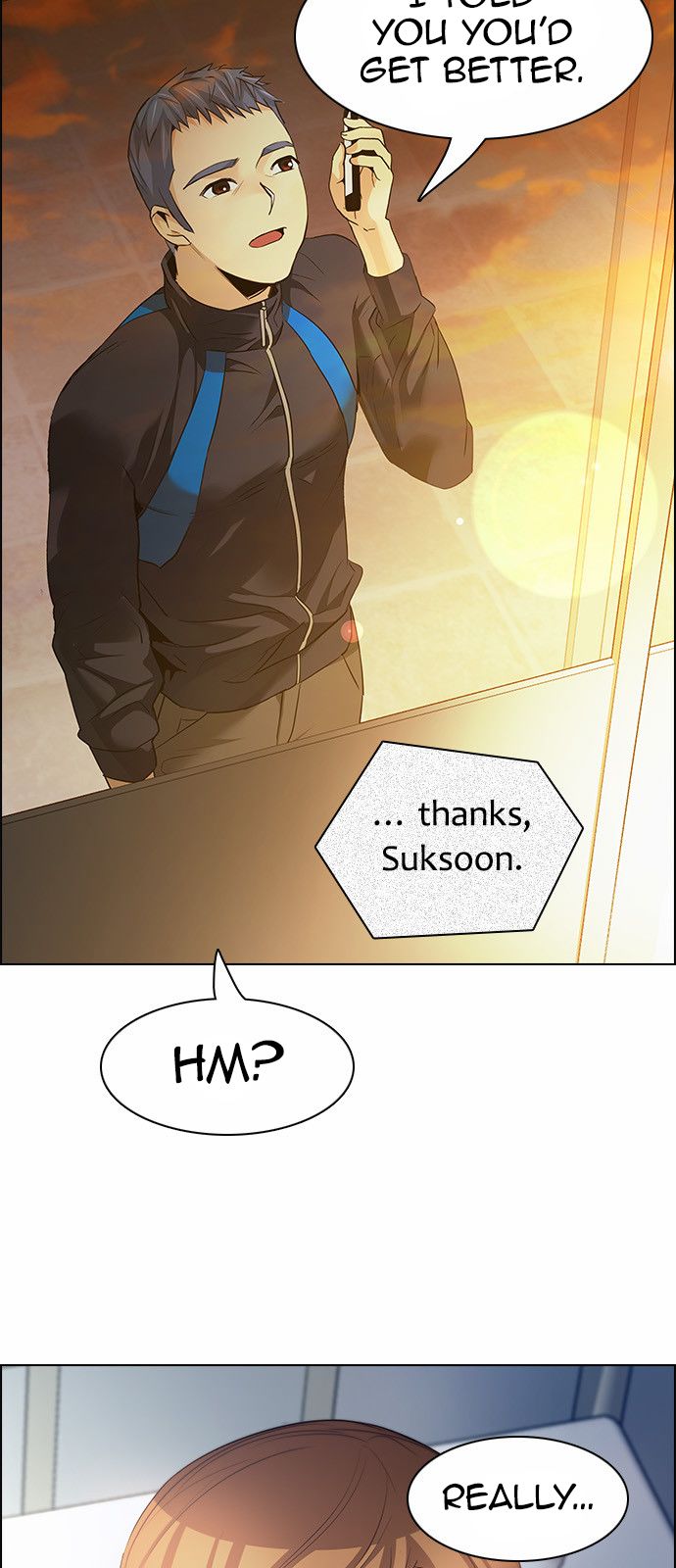 Page 16 of Chapter 150