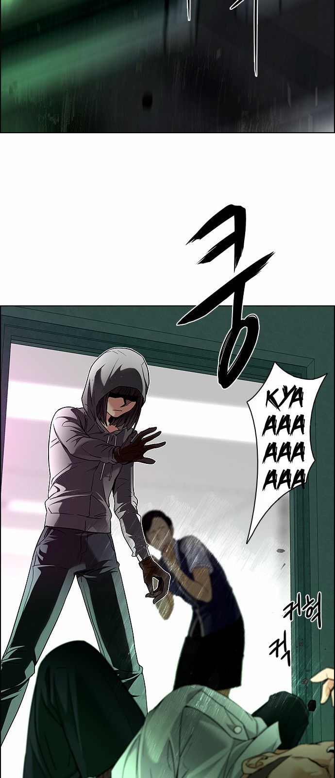 Page 20 of Chapter 150