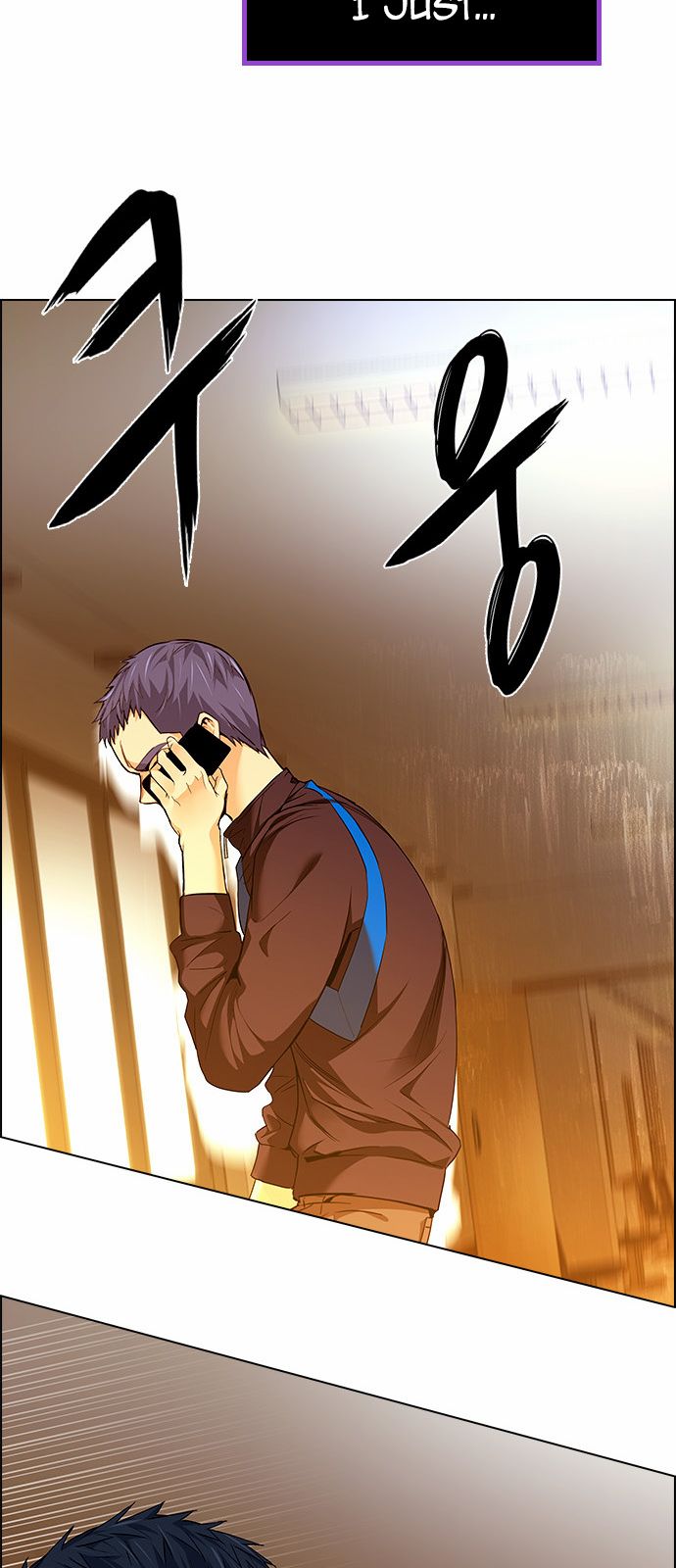 Page 26 of Chapter 150