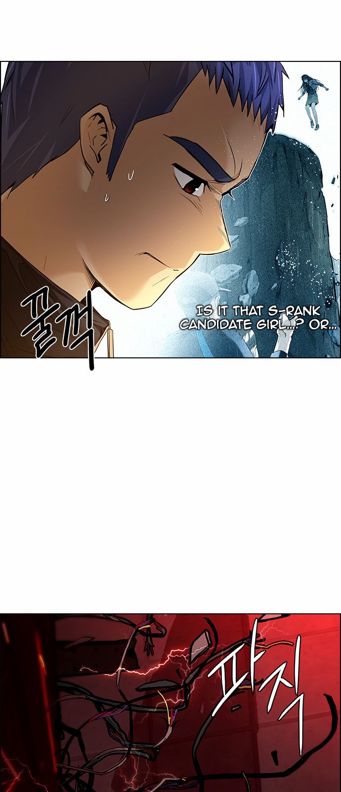 Page 32 of Chapter 150