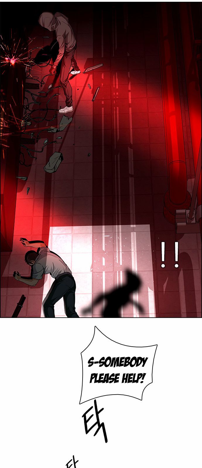 Page 34 of Chapter 150