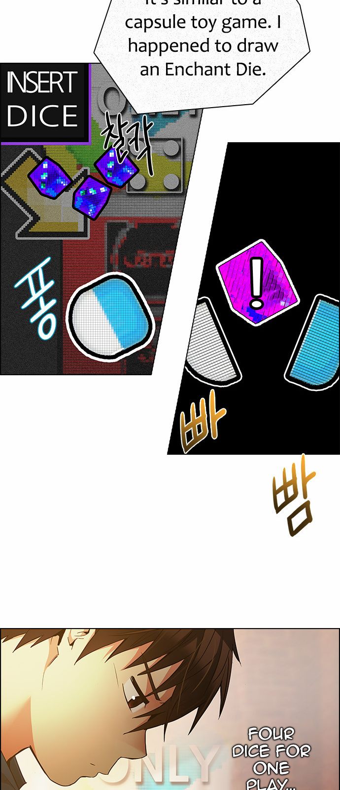 Page 41 of Chapter 150
