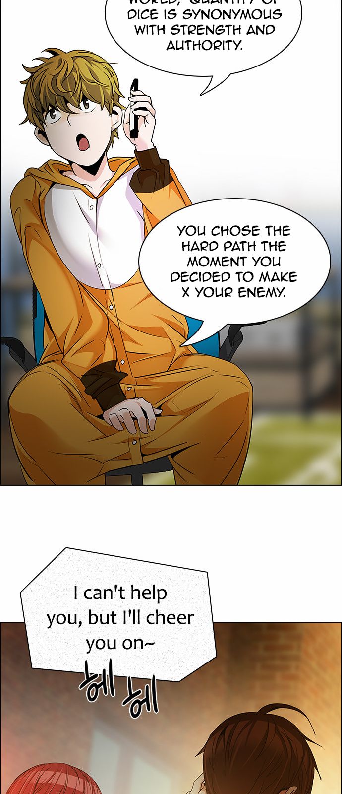 Page 43 of Chapter 150