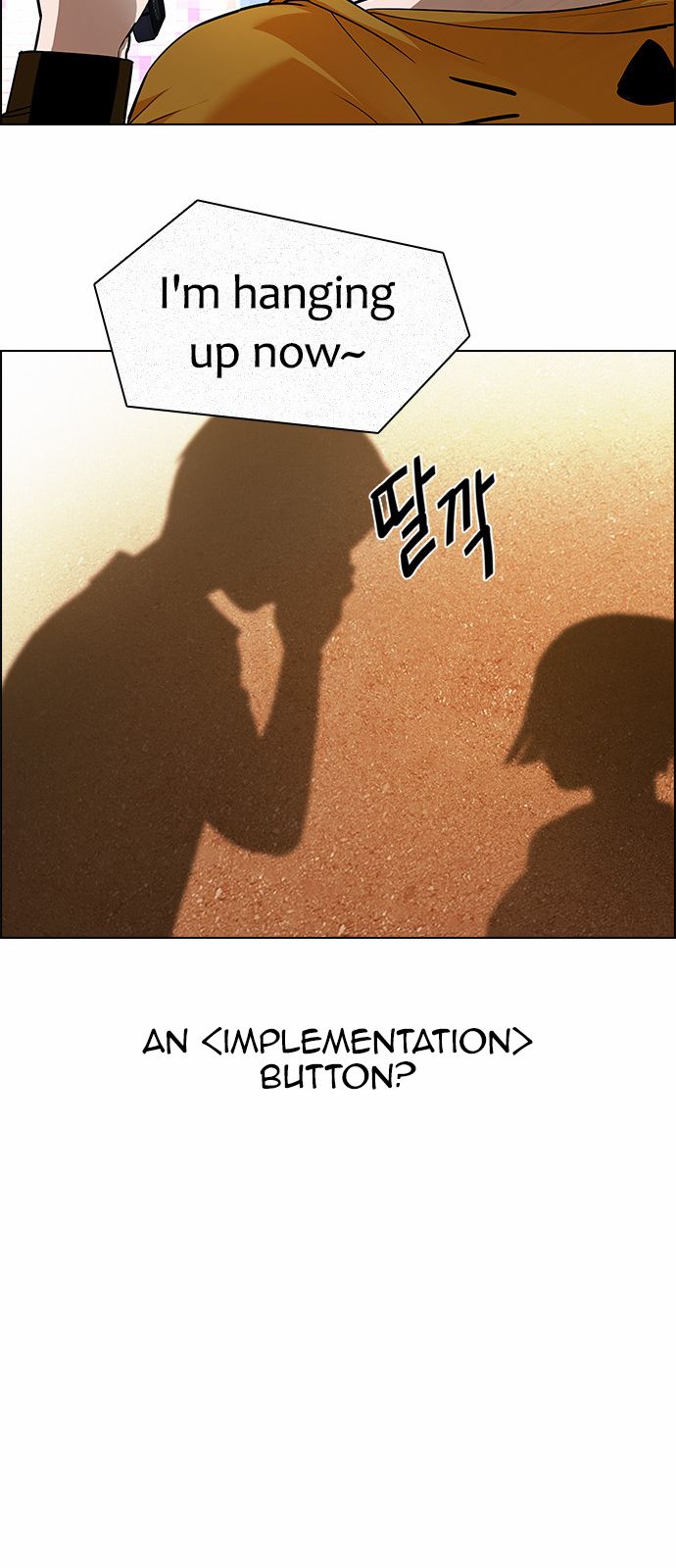 Page 46 of Chapter 150