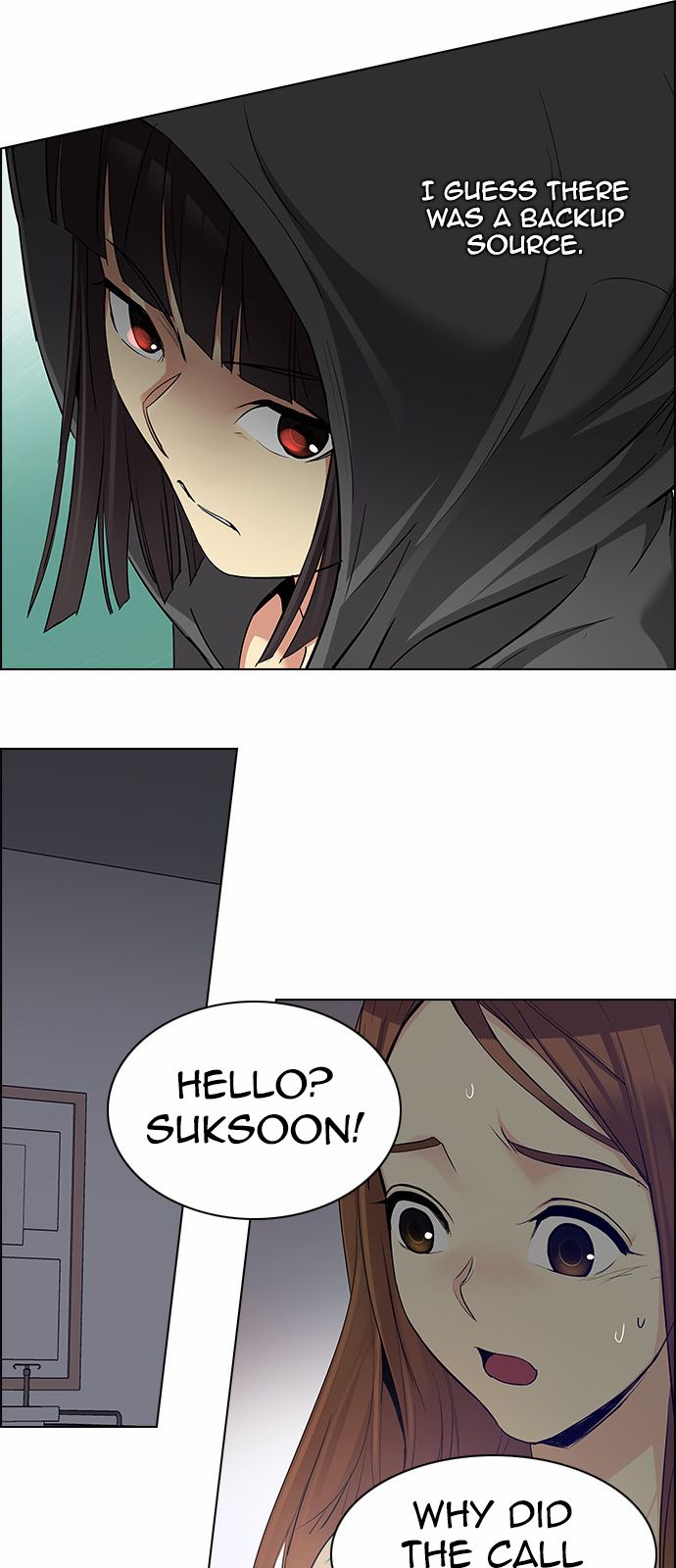 Page 49 of Chapter 150
