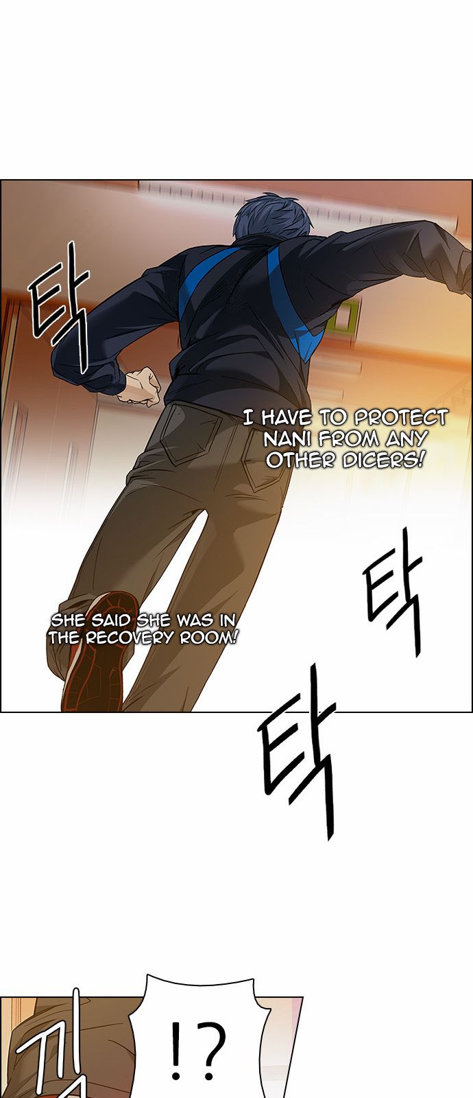 Page 10 of Chapter 151