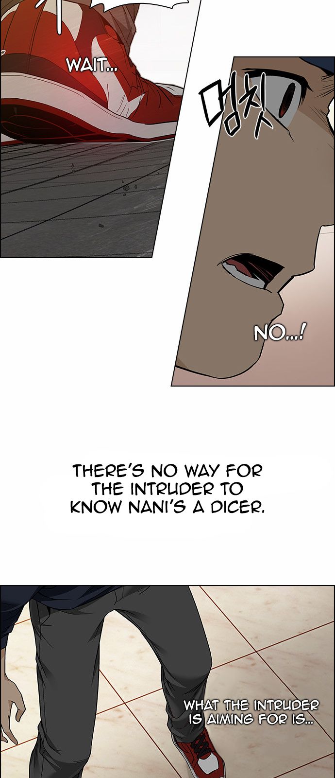 Page 11 of Chapter 151