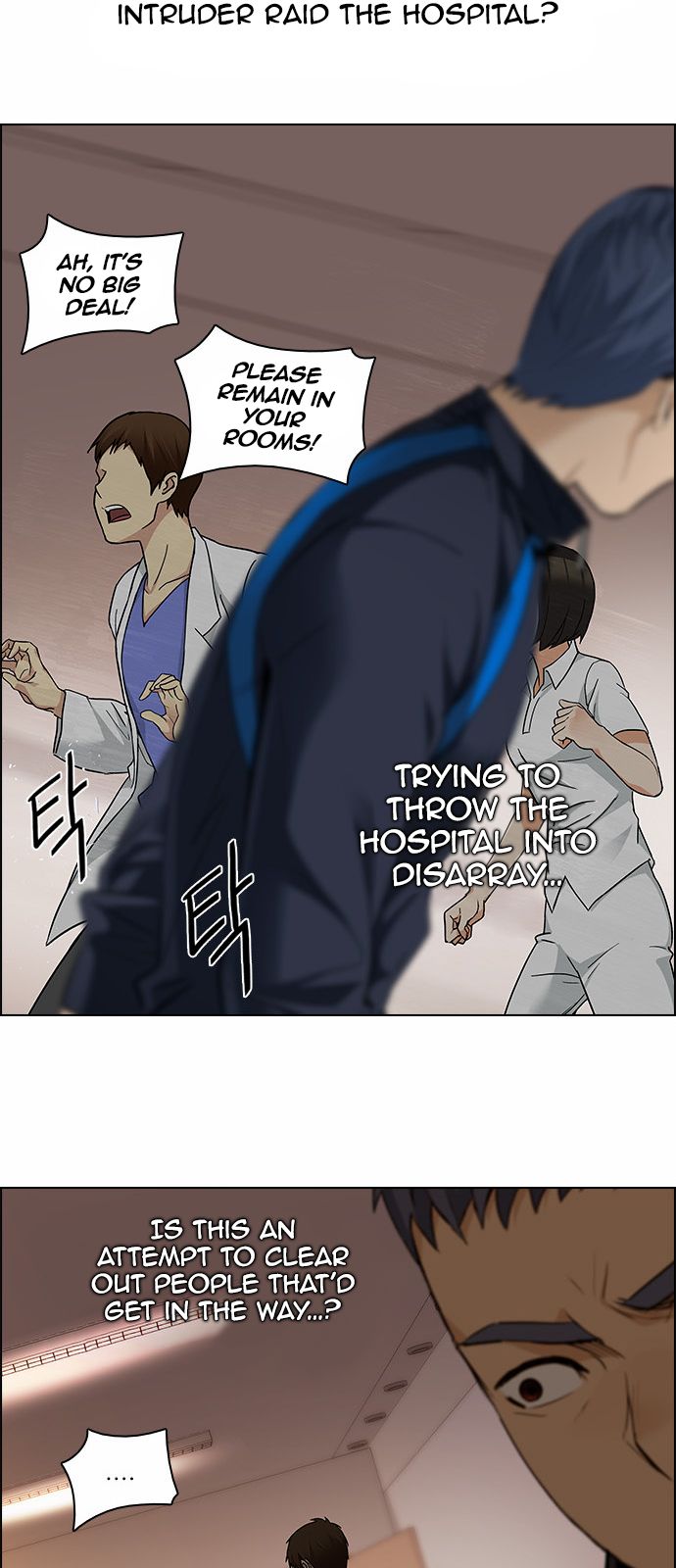 Page 13 of Chapter 151