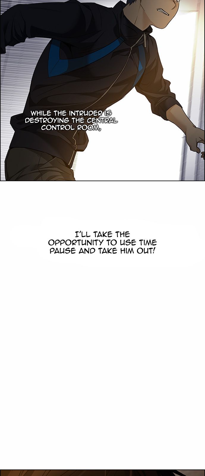 Page 17 of Chapter 151