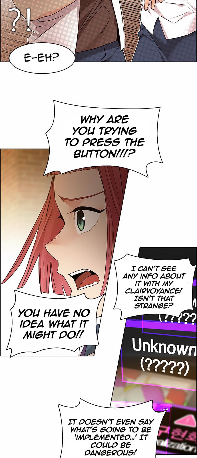 Page 20 of Chapter 151