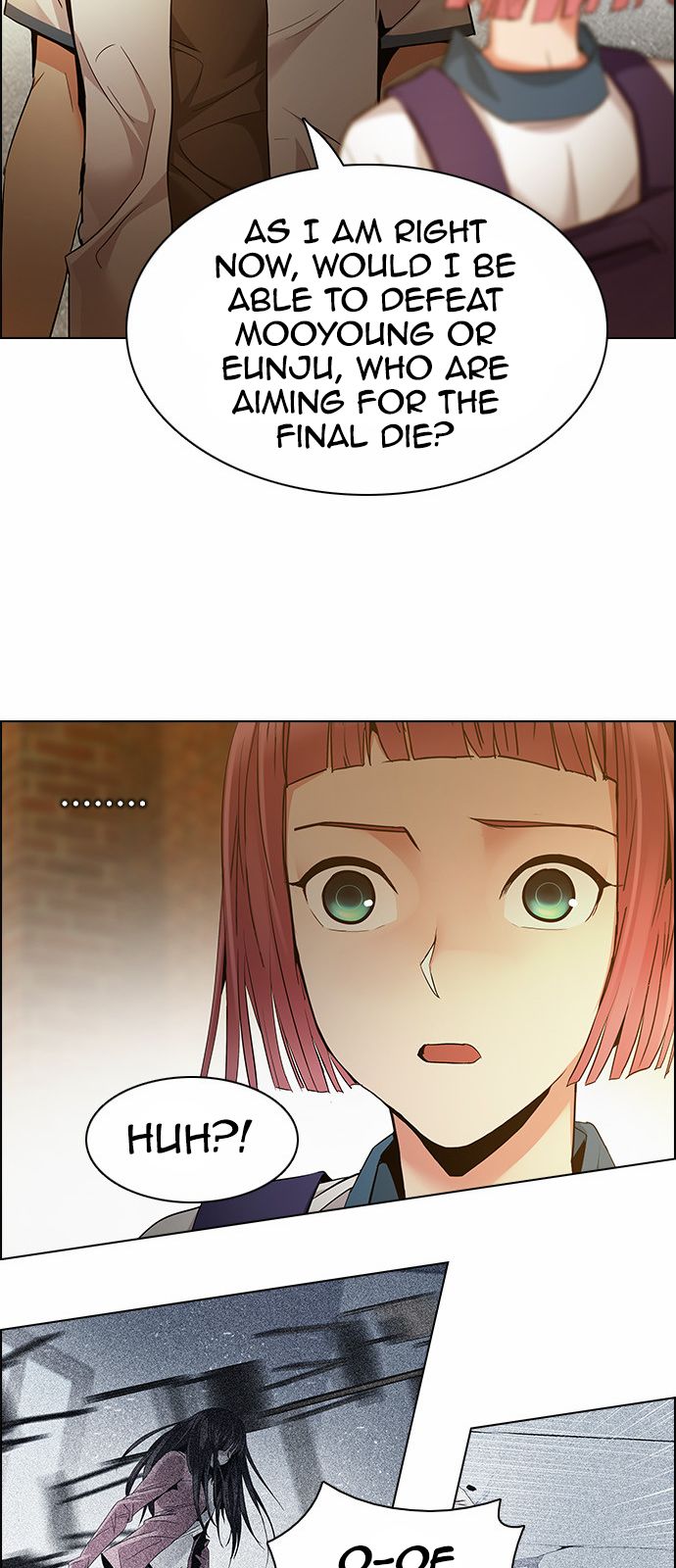 Page 23 of Chapter 151