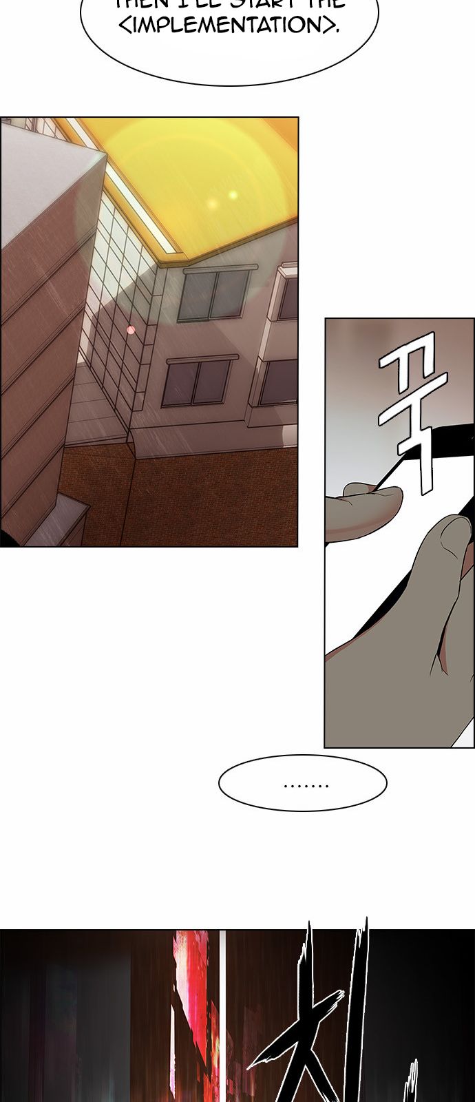 Page 28 of Chapter 151