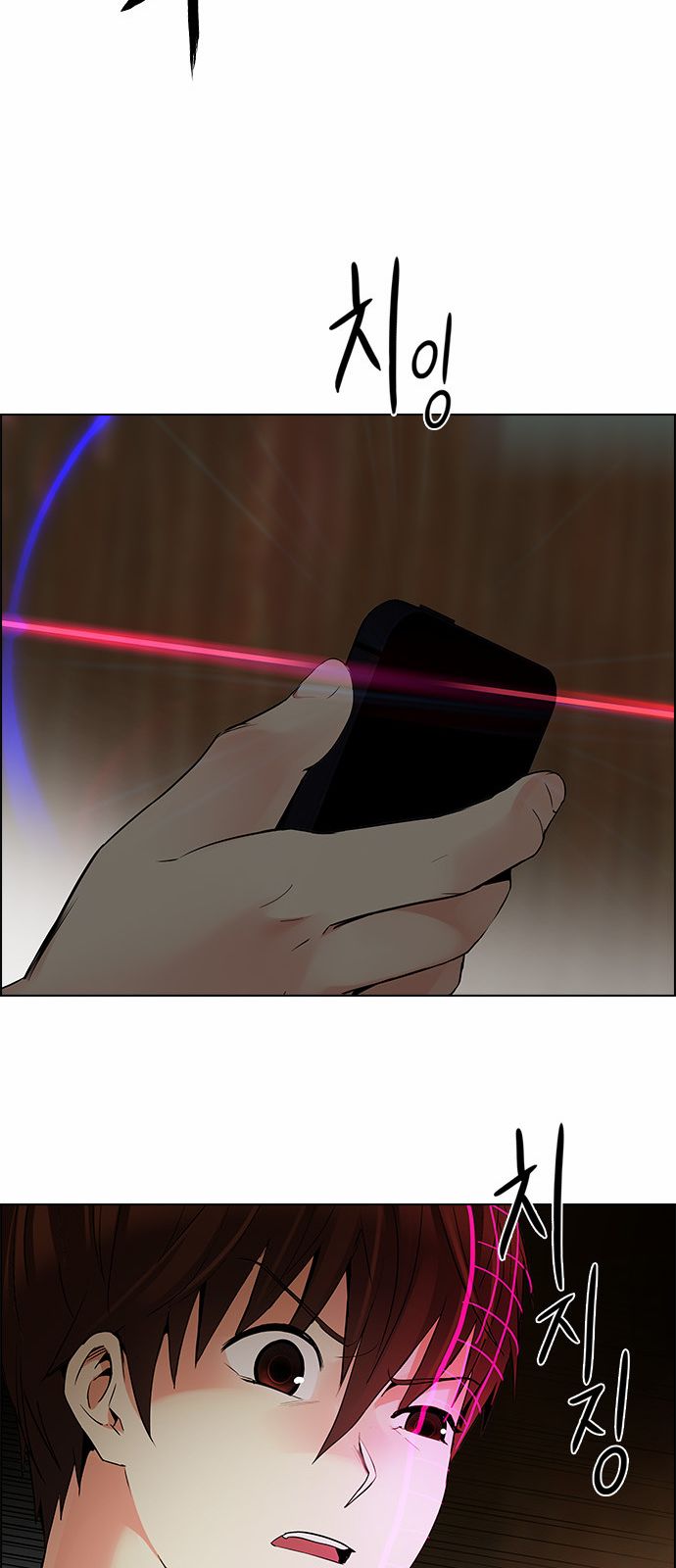 Page 30 of Chapter 151