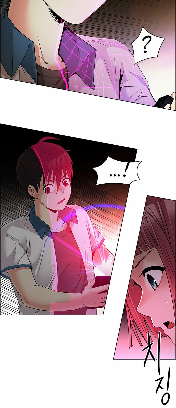 Page 31 of Chapter 151