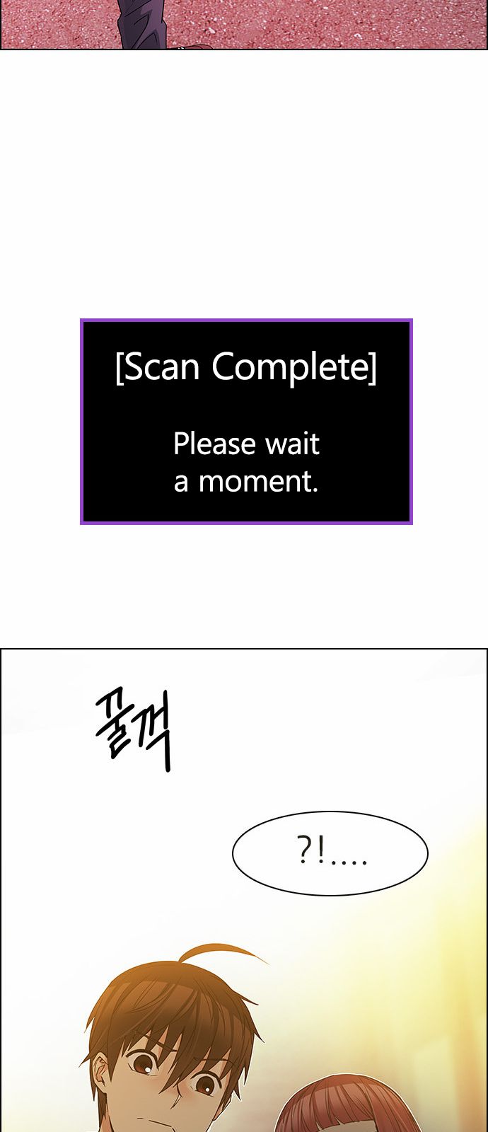 Page 33 of Chapter 151