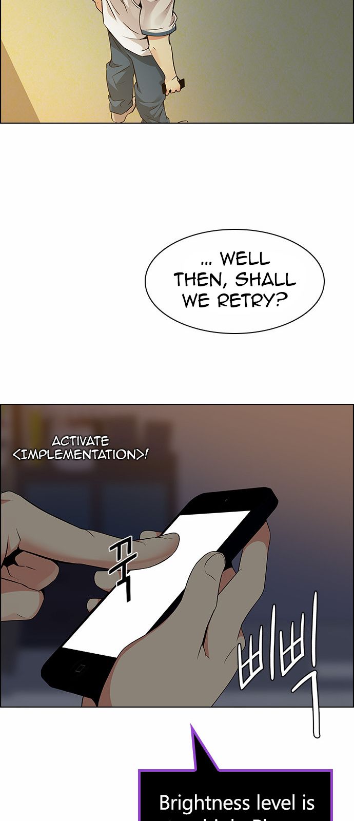 Page 42 of Chapter 151