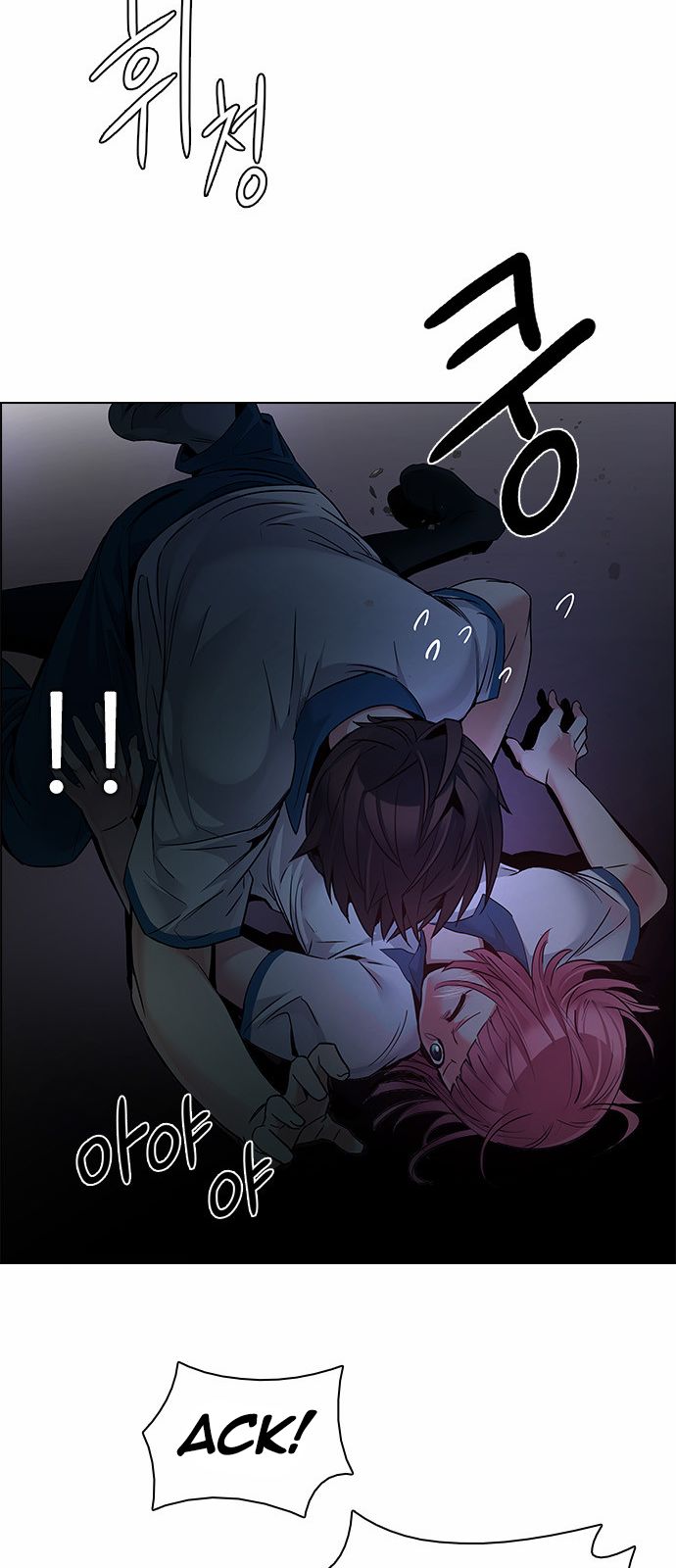 Page 47 of Chapter 151