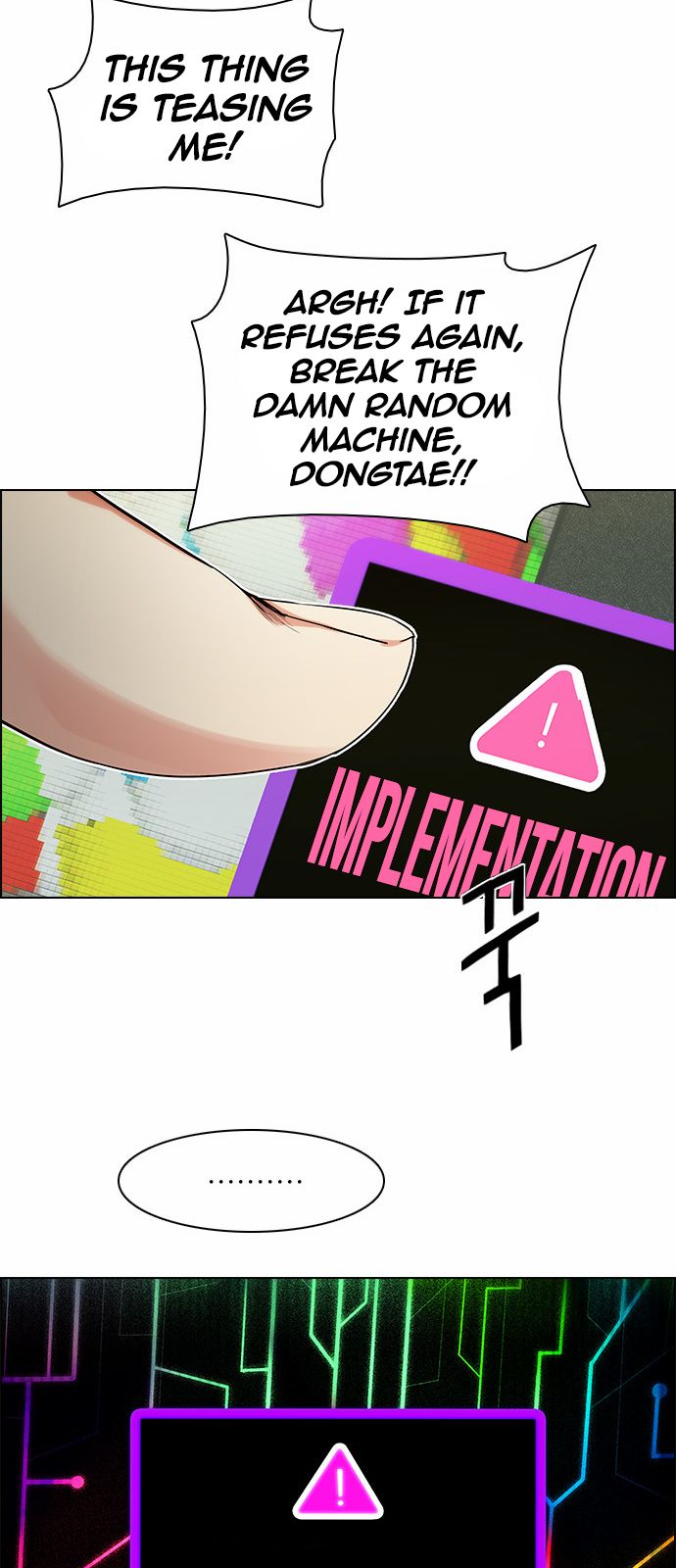 Page 49 of Chapter 151