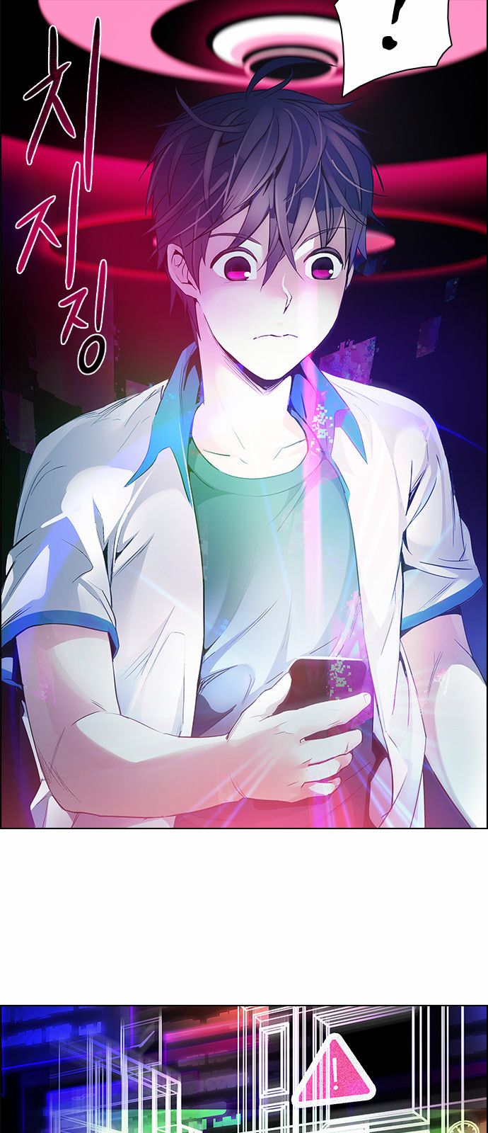 Page 52 of Chapter 151