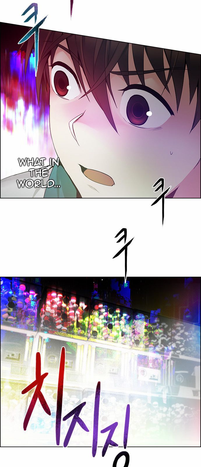 Page 54 of Chapter 151