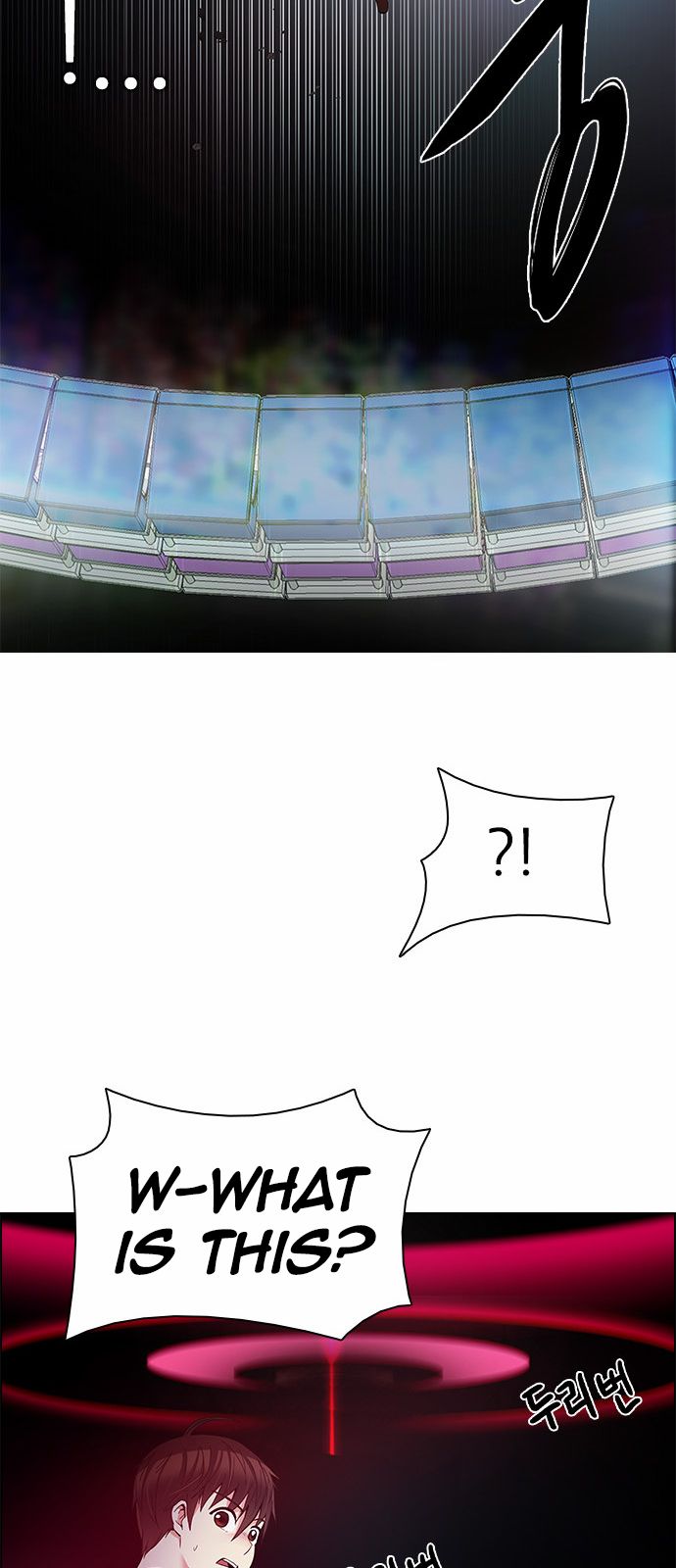 Page 6 of Chapter 152