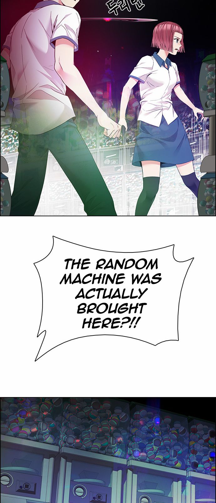 Page 7 of Chapter 152