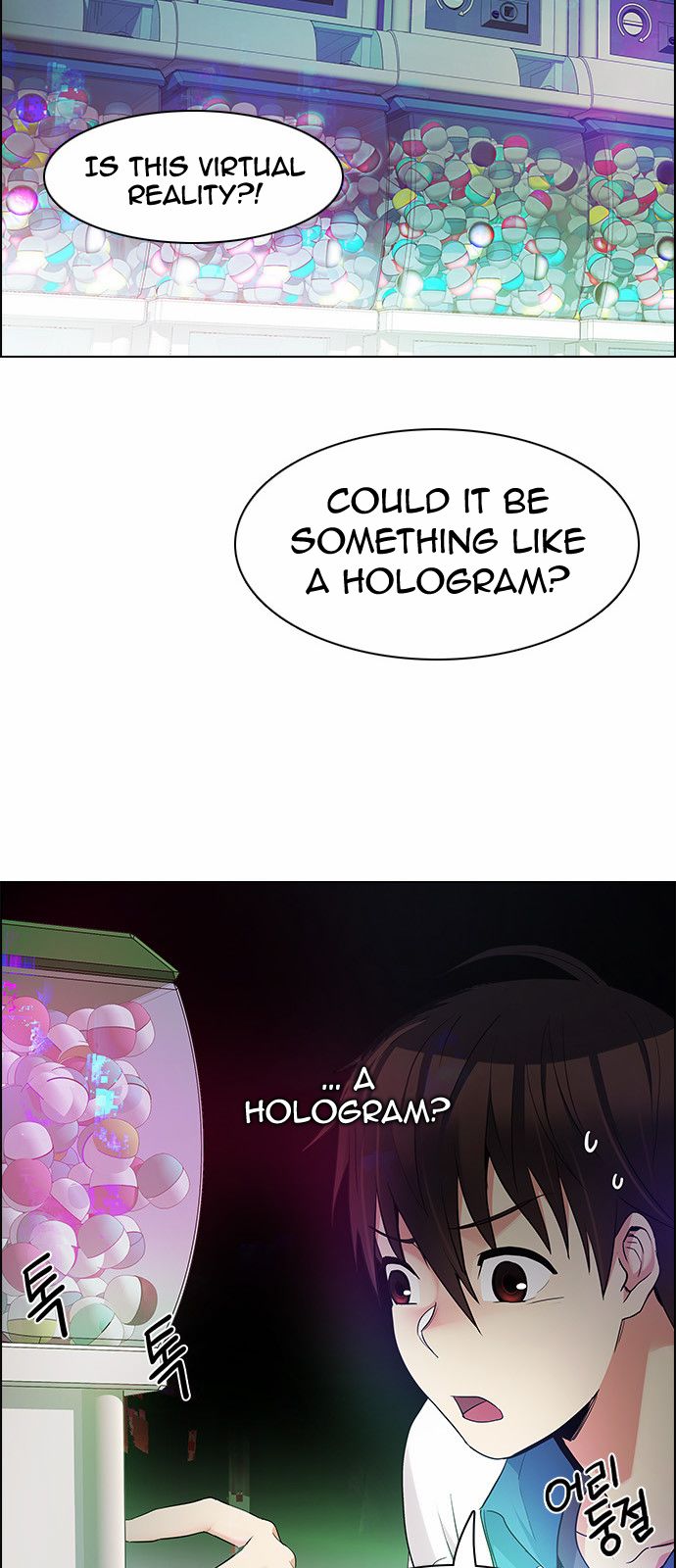 Page 8 of Chapter 152