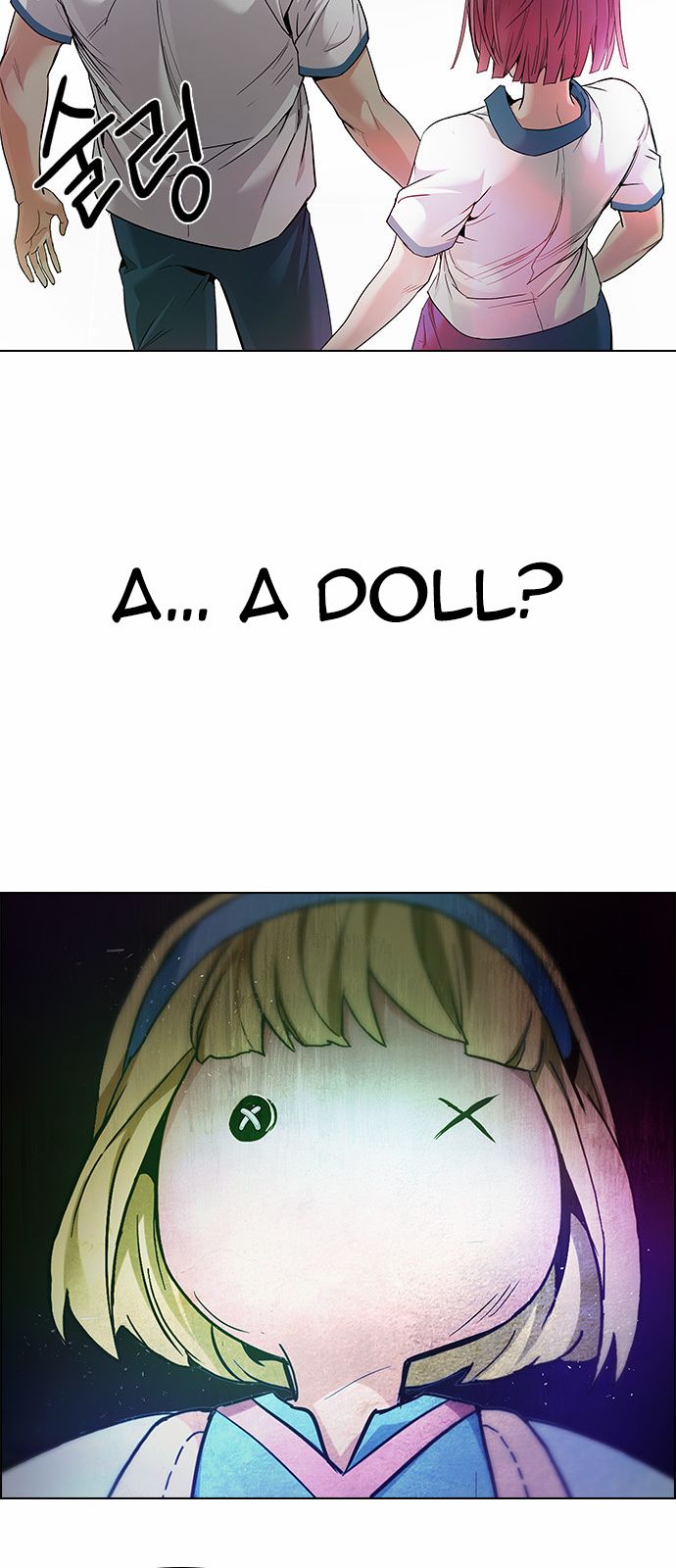 Page 18 of Chapter 152