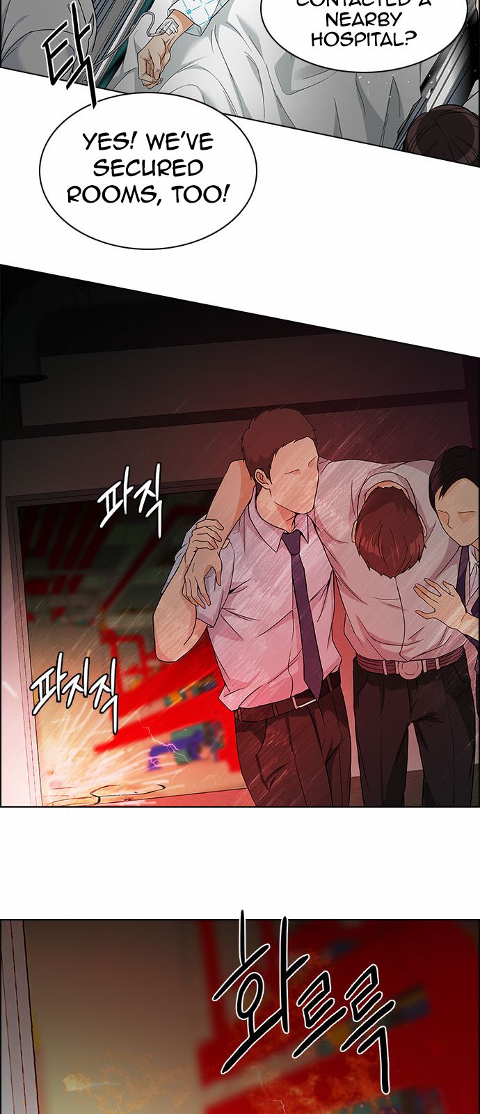 Page 24 of Chapter 152