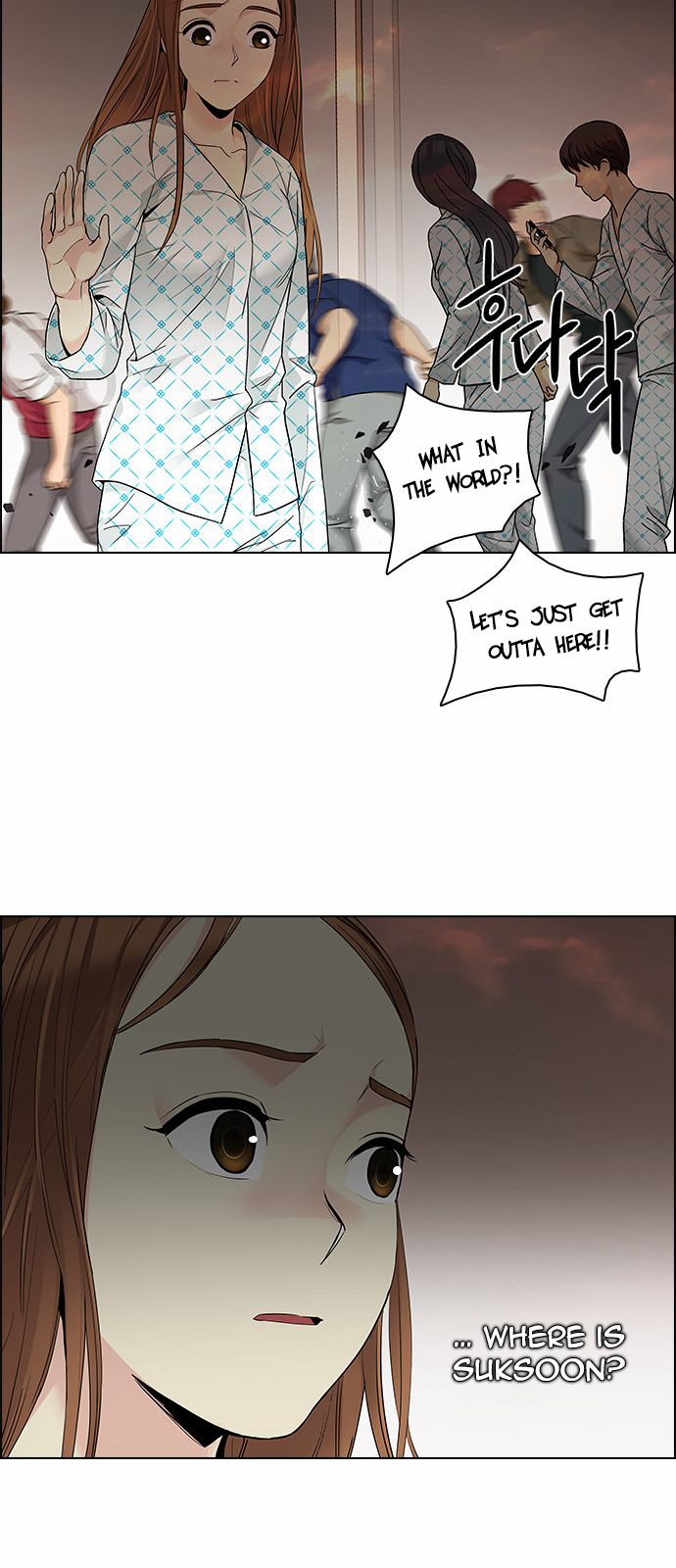 Page 26 of Chapter 152