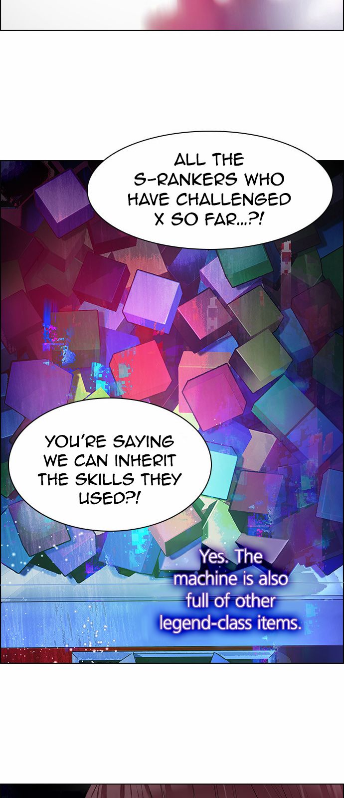 Page 44 of Chapter 152