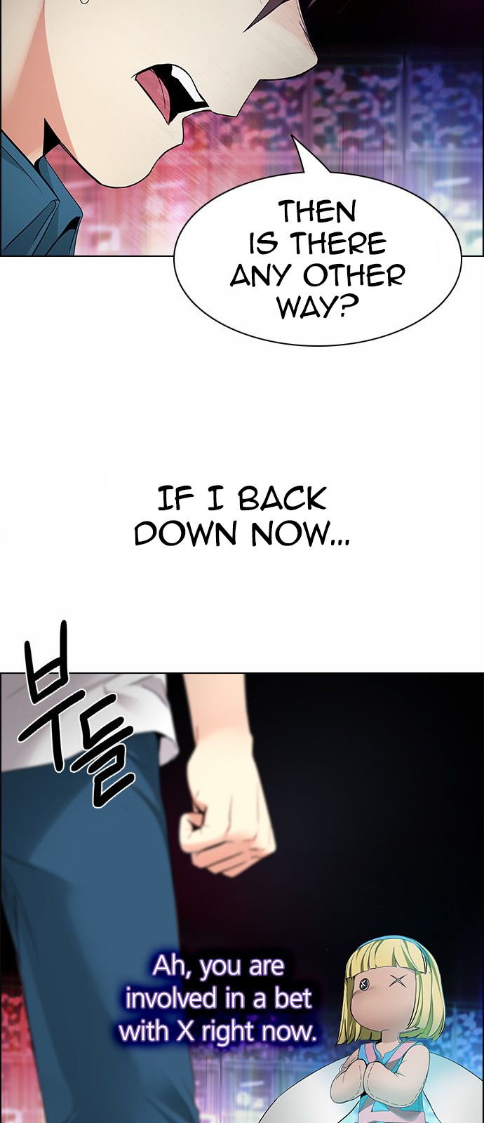 Page 8 of Chapter 153