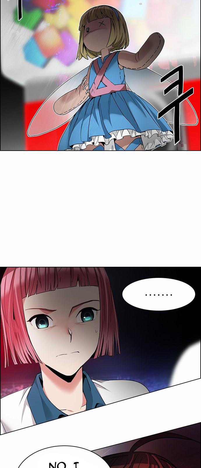 Page 11 of Chapter 153