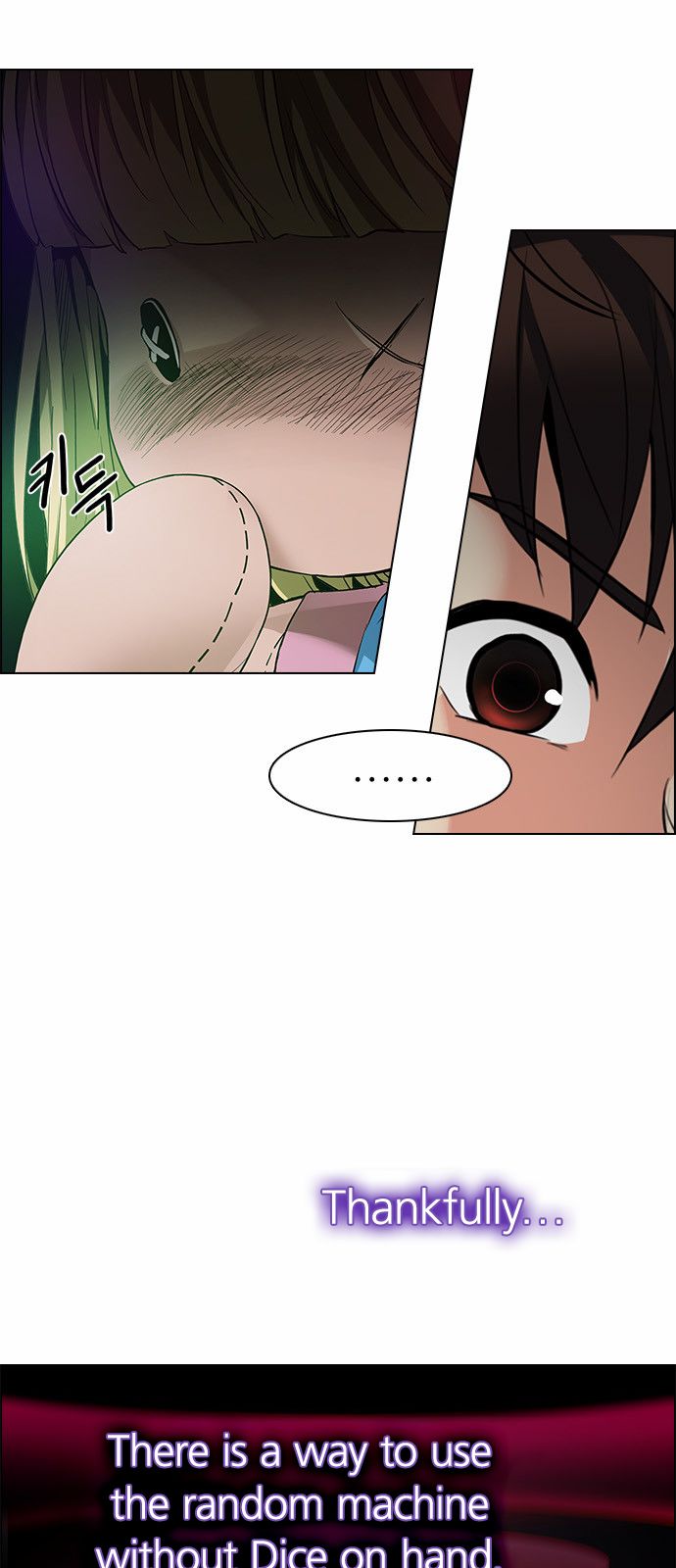 Page 14 of Chapter 153