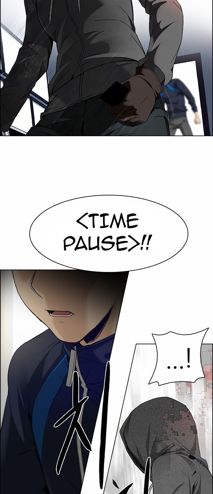 Page 21 of Chapter 153