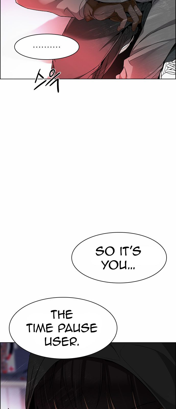 Page 29 of Chapter 153